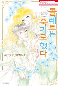 new book