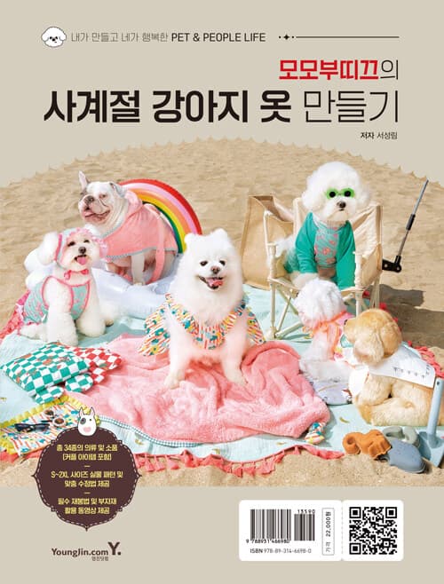 메인이미지