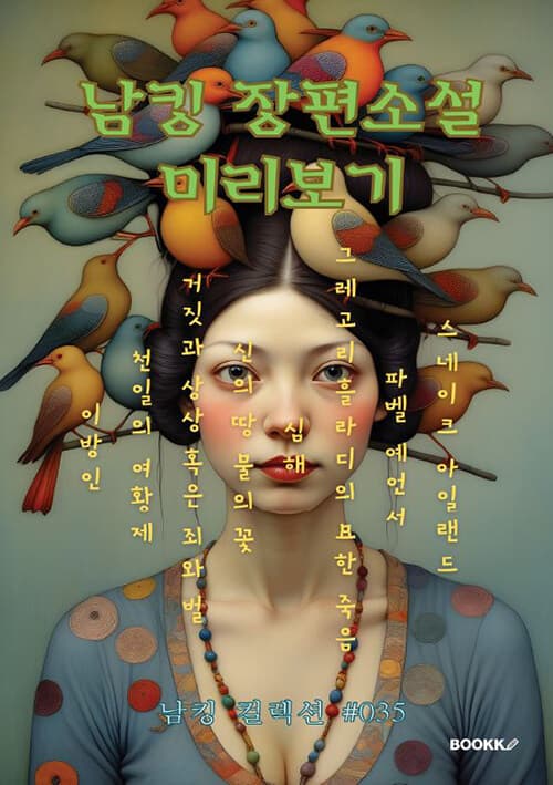 메인이미지