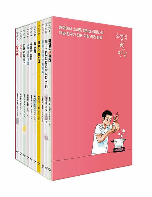 메인이미지
