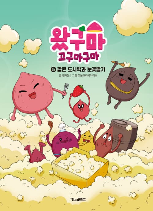 메인이미지