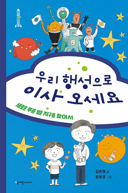 메인이미지