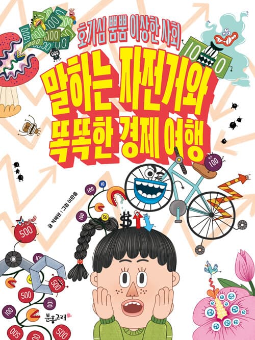 메인이미지