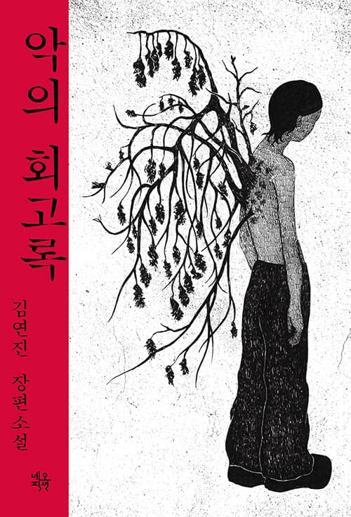 메인이미지