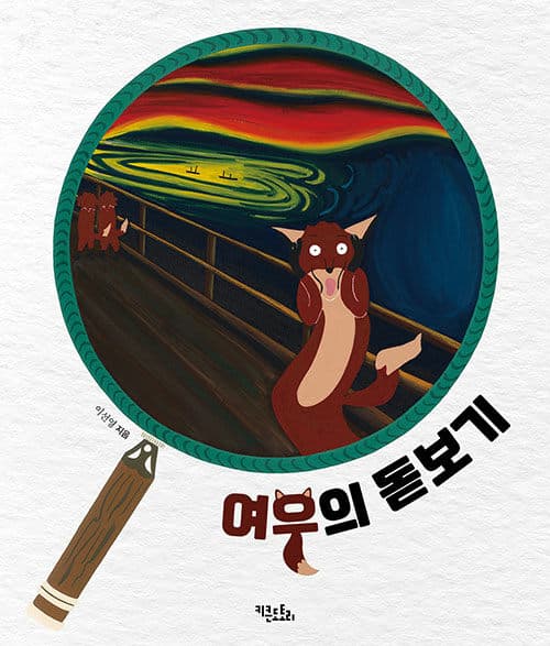 메인이미지