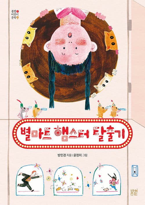메인이미지
