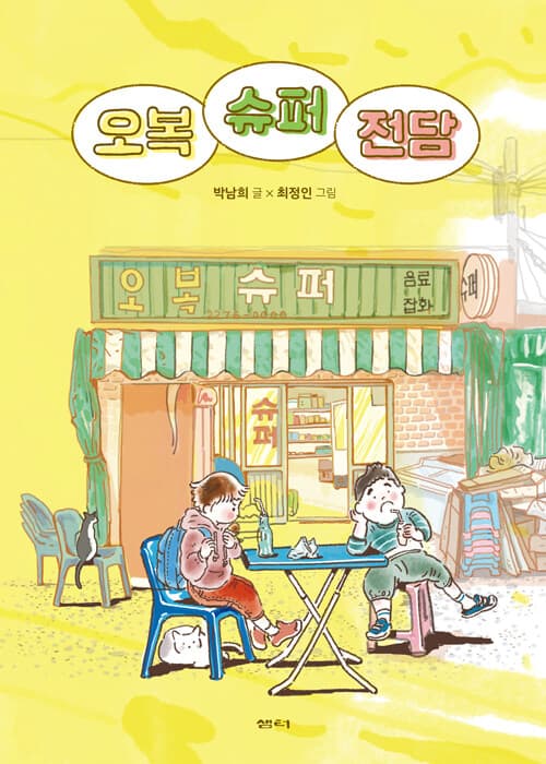 메인이미지
