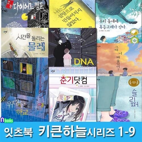 메인이미지