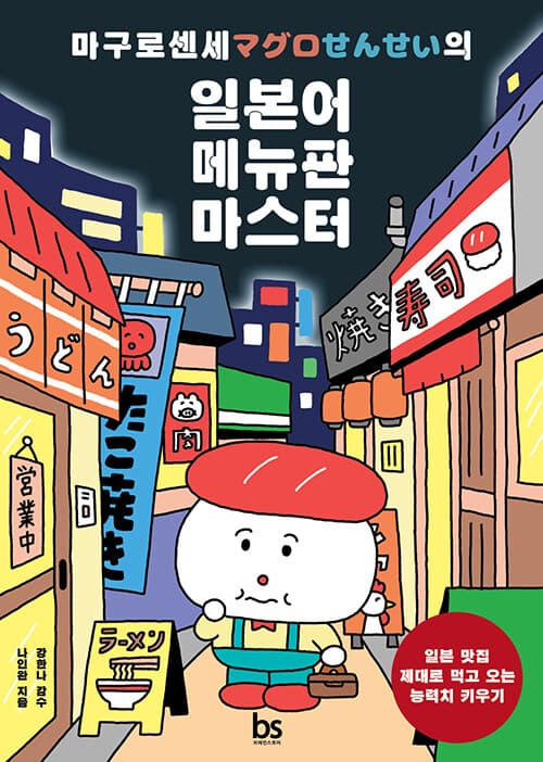 메인이미지