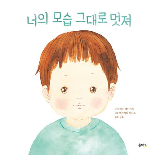 메인이미지