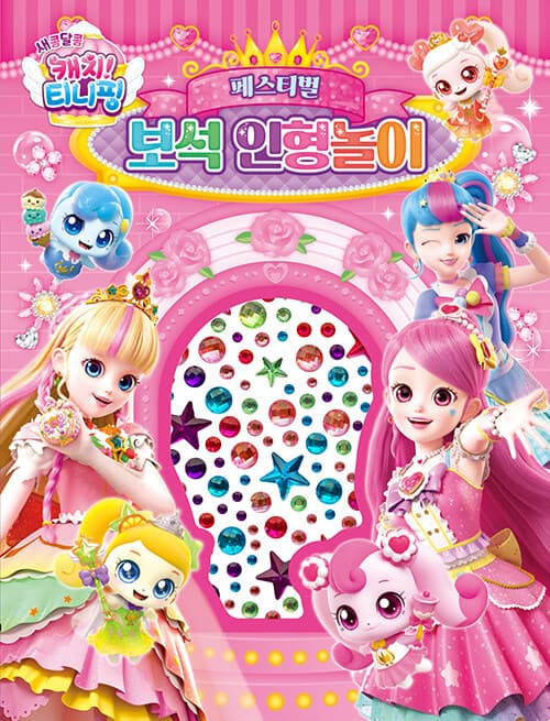 메인이미지
