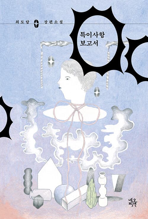 메인이미지