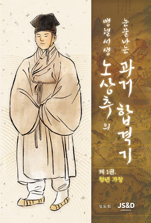 메인이미지