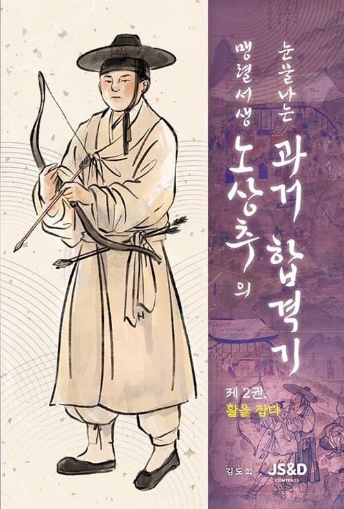 메인이미지