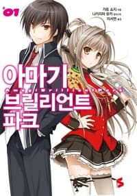 new book