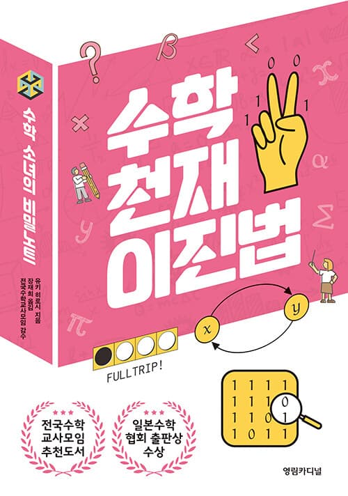 메인이미지
