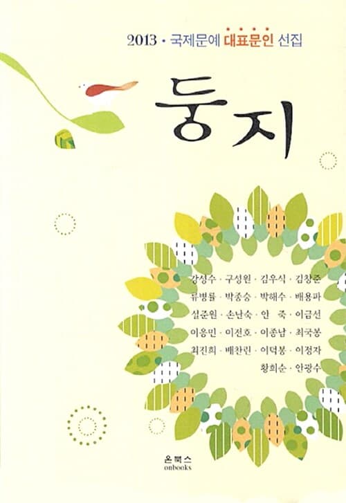 메인이미지