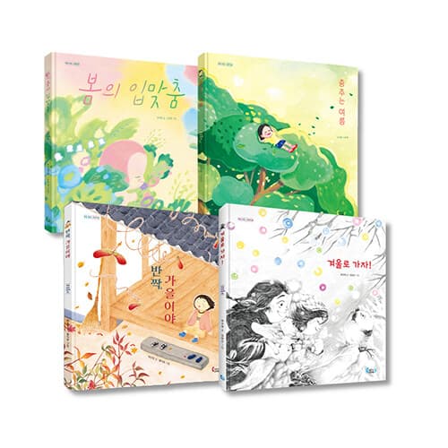 메인이미지