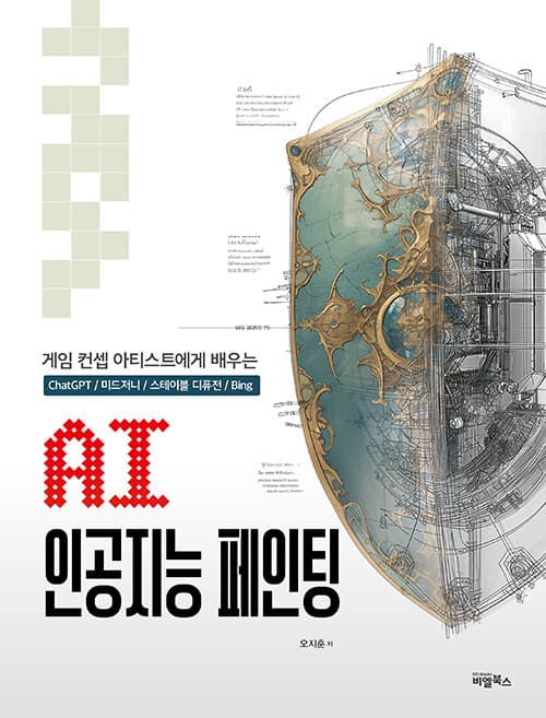 메인이미지