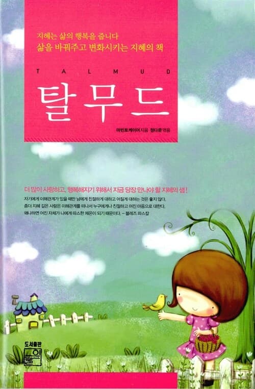 메인이미지
