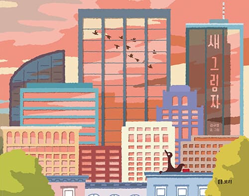메인이미지