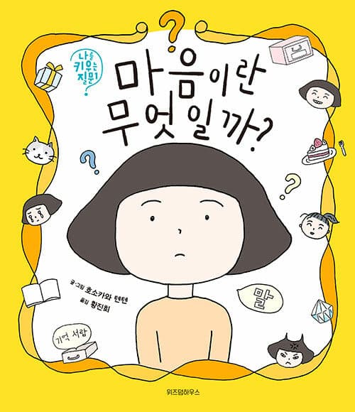메인이미지