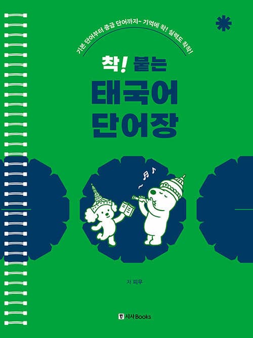 메인이미지