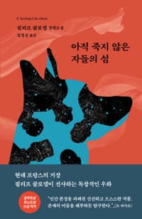 new book