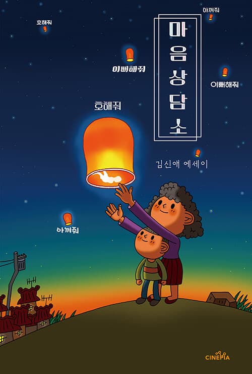메인이미지