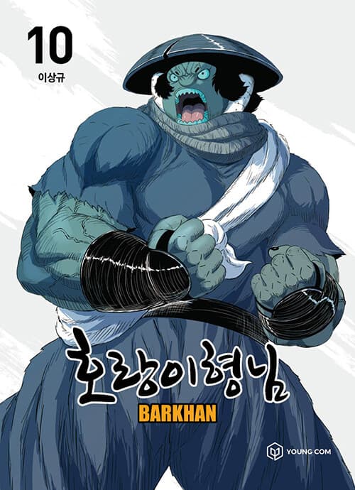 메인이미지