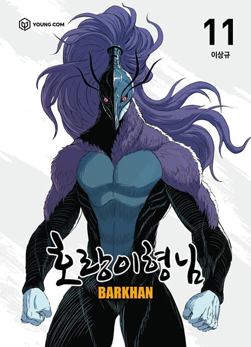 메인이미지