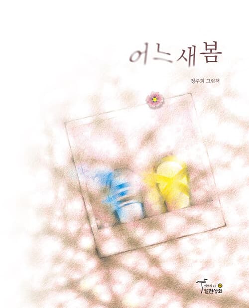 메인이미지