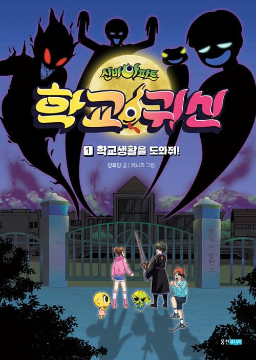 메인이미지