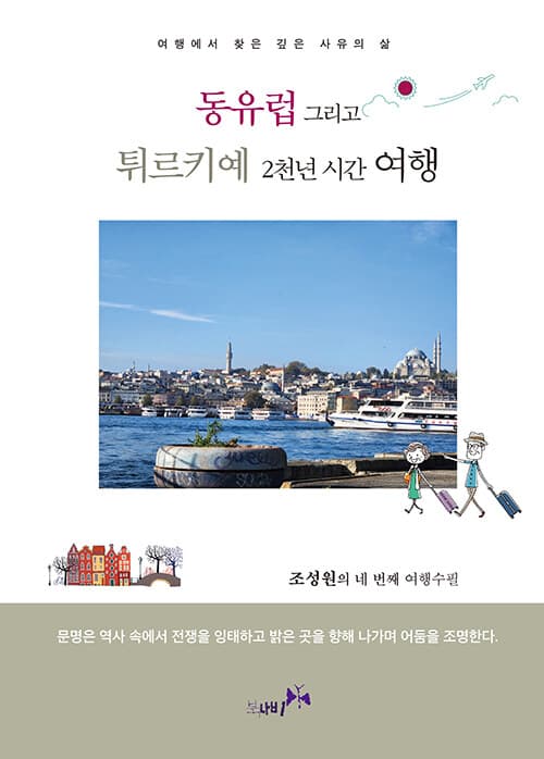 메인이미지