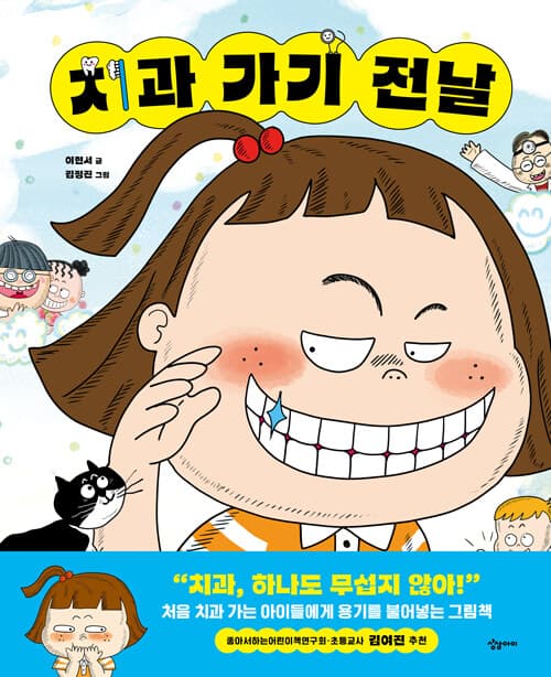 메인이미지