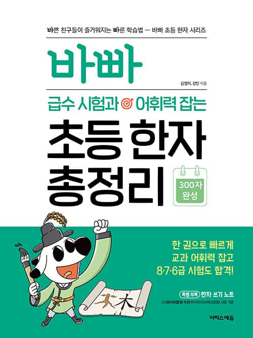 메인이미지