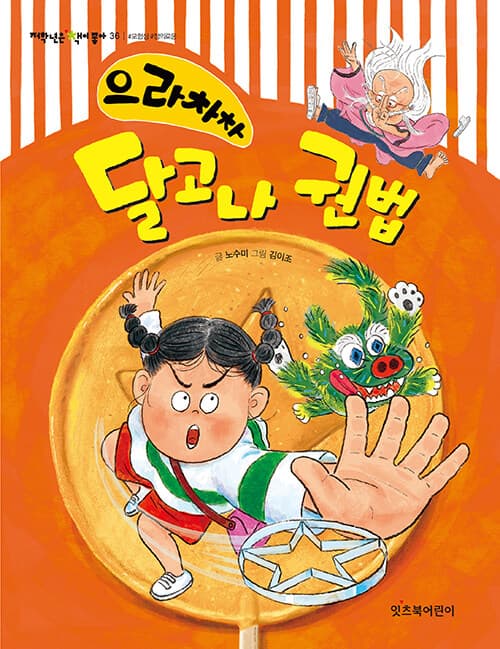 메인이미지