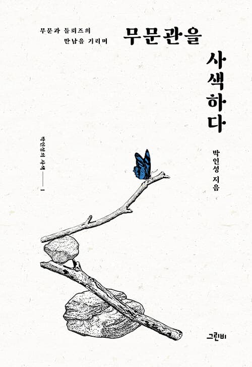 메인이미지