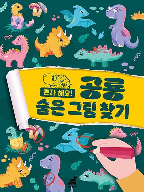 메인이미지