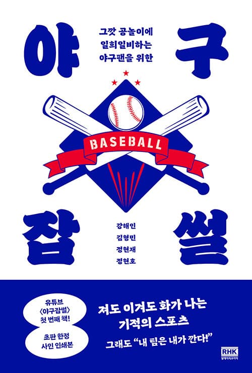 메인이미지