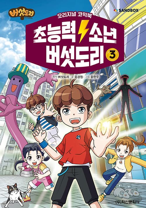 메인이미지