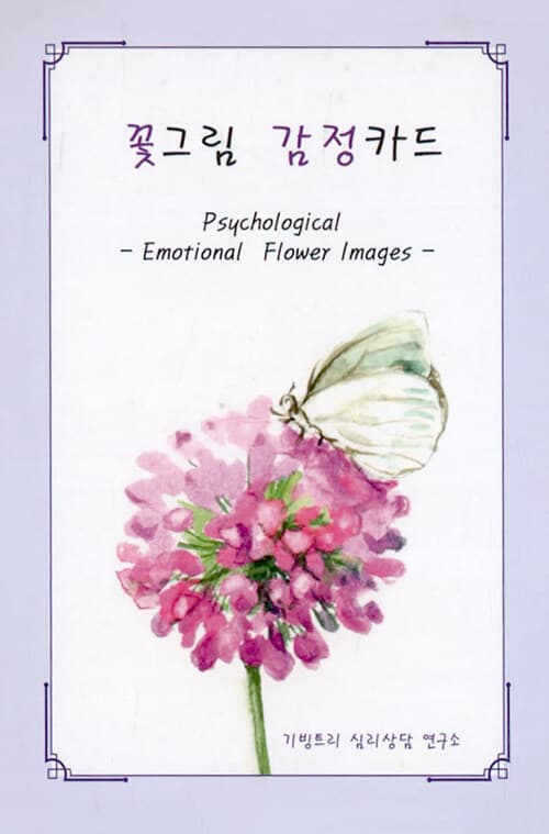메인이미지
