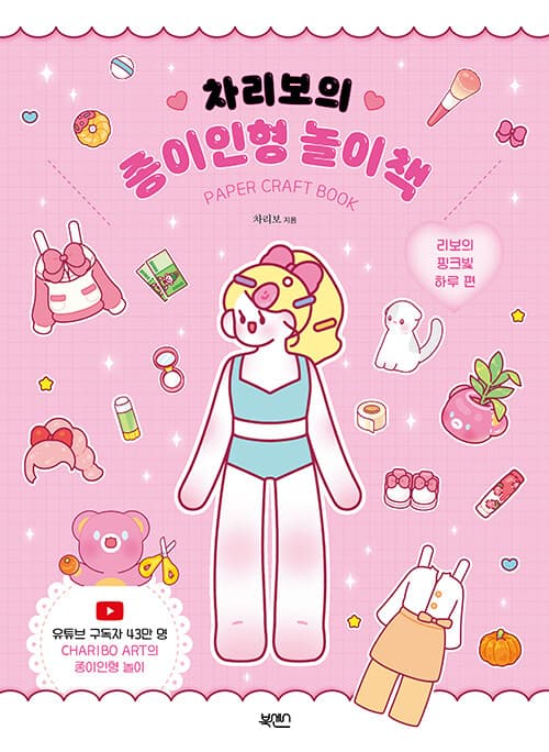메인이미지