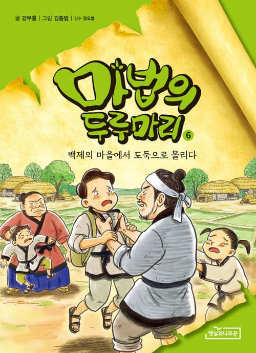 메인이미지