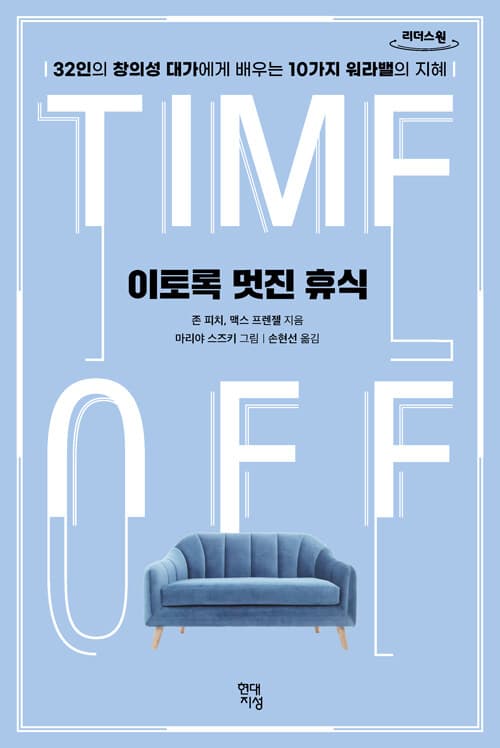 메인이미지