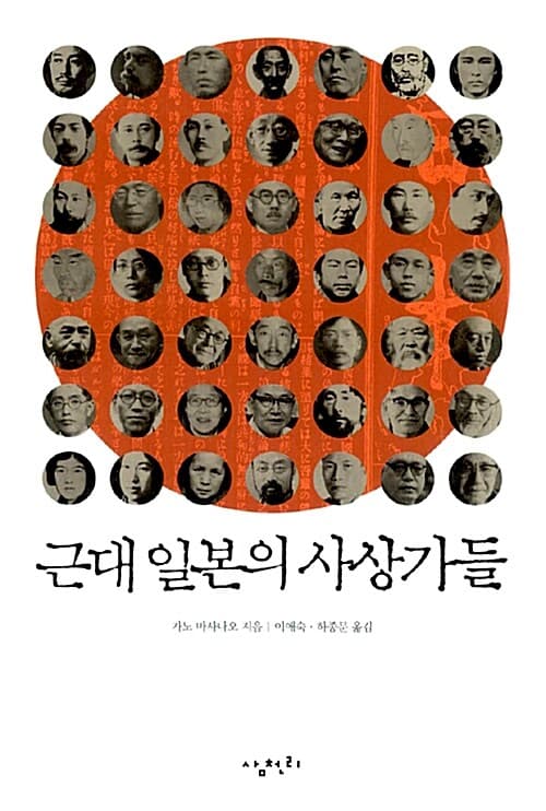 메인이미지