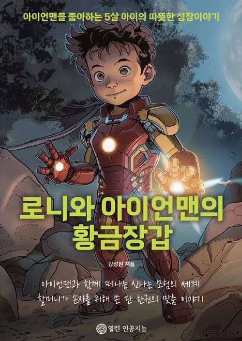 메인이미지