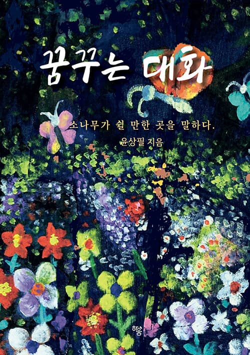 메인이미지