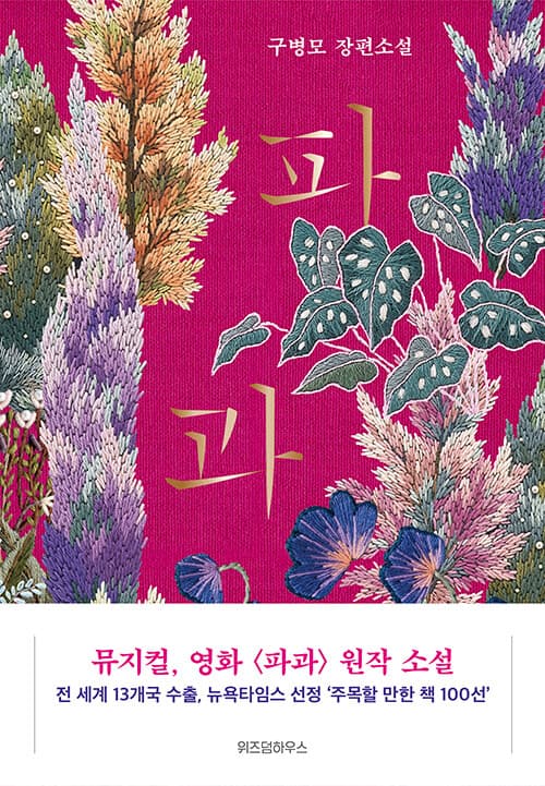 메인이미지