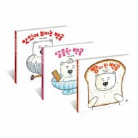 new book